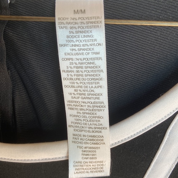 Lined body shaping black with white piping - Picture 3 of 3